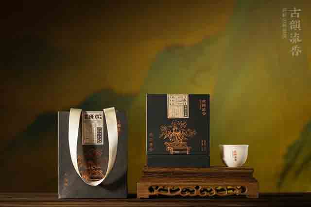 古韵流香老班章单株普洱茶