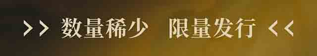 古韵流香老班章单株普洱茶