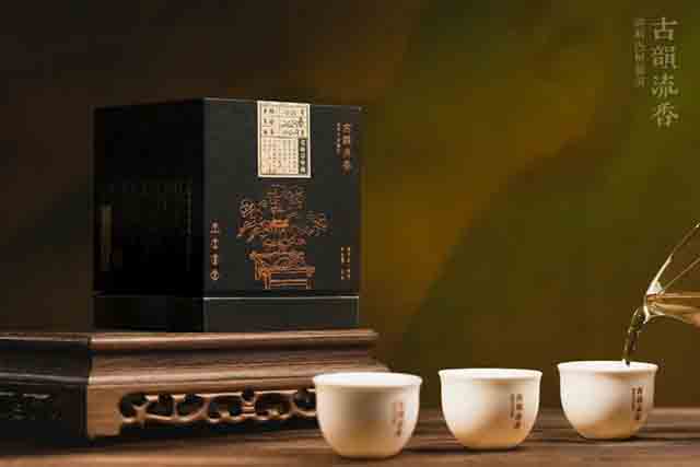 古韵流香老班章单株普洱茶