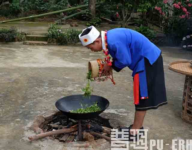 德昂族酸茶