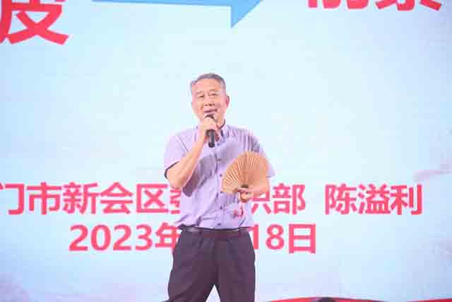 泓达堂新会陈皮