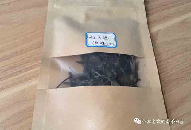 困鹿山制茶人2023年五号地单株普洱茶