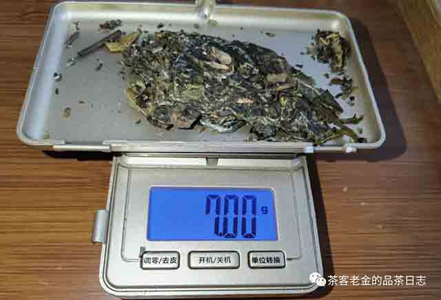 孙德忠2023年百里挑一茶砖普洱茶