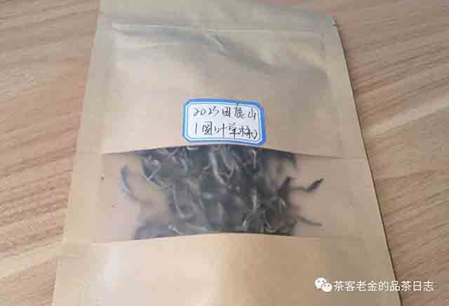 困鹿山制茶人2023年困鹿山圆叶单株普洱茶