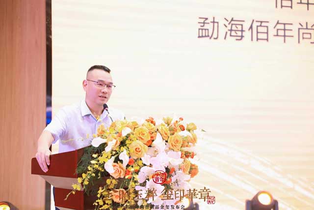 勐海佰年尚普茶业有限公司董事长邓国先生