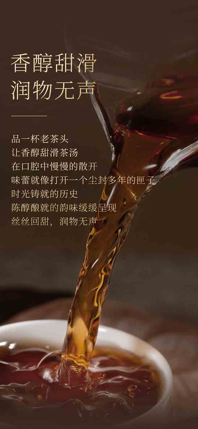 ��󸣲�ҵ2023�����ϲ�ͷƷ���ص�