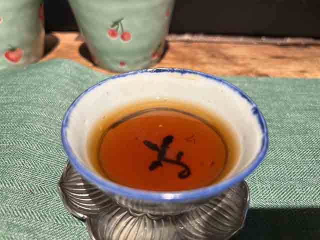 九十年代销台小金沱熟沱