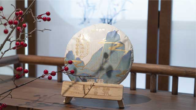 中吉号普洱茶群峰冰语品质特点
