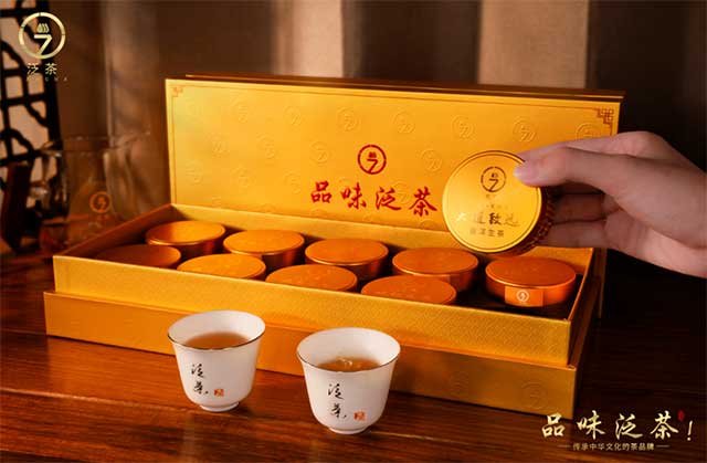 2023年品味泛茶普洱生茶品质特点