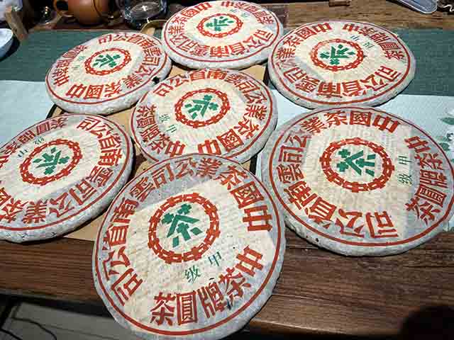 1999年甲级易武普洱茶