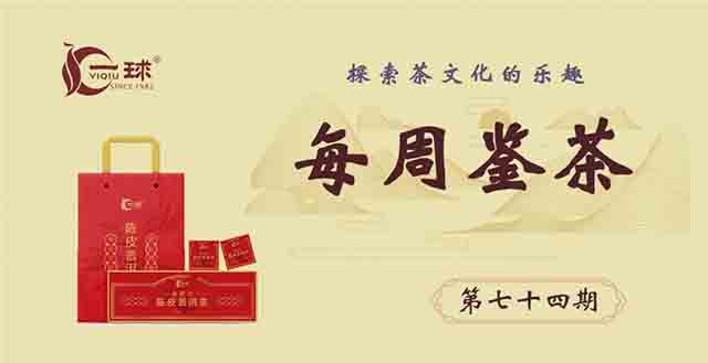 һ���ҵ2023���ƽ��Ƥ�ն���Ʒ���ص�