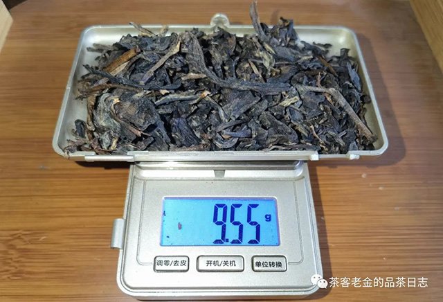 黄聘号2005年易武落水洞普洱茶
