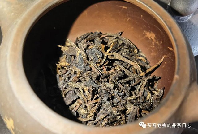 黄聘号2005年易武落水洞普洱茶