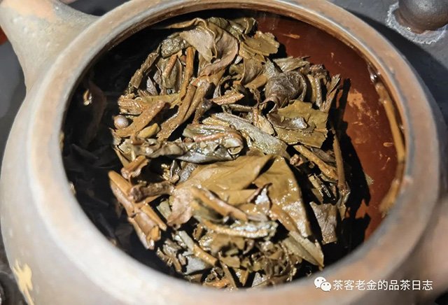 黄聘号2005年易武落水洞普洱茶