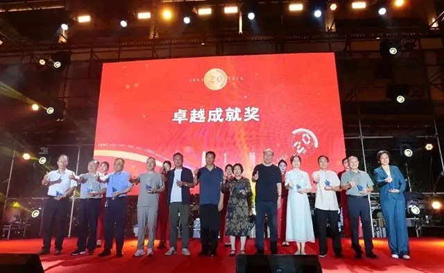 河南茶叶流通领域发展二十周年庆典