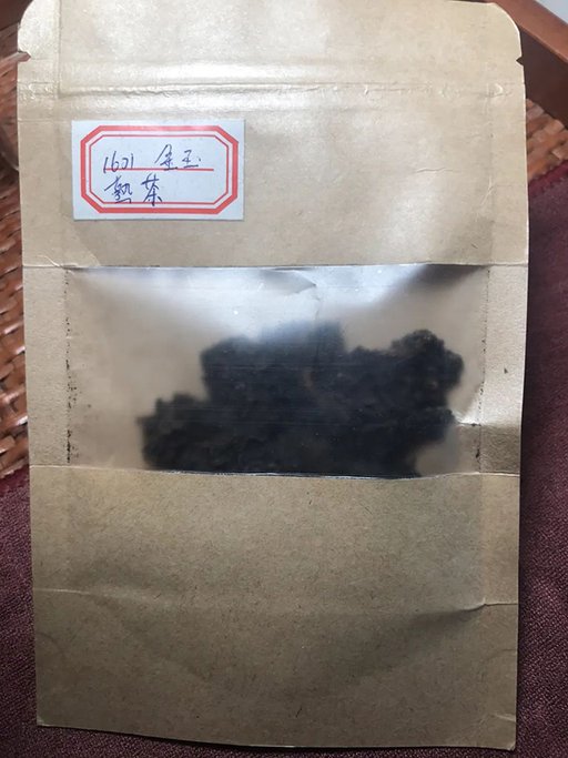 ����1601����������Ʒ���ص�