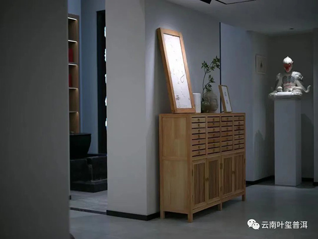 云南叶玺普洱曲靖陆良旗舰店