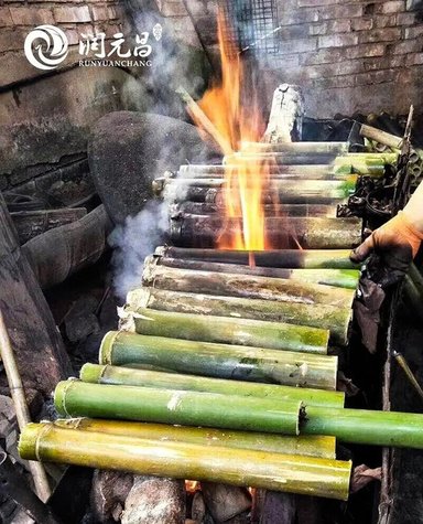 2023年润元昌年份竹筒茶