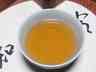 大益中期茶101银孔雀普洱茶品质特点