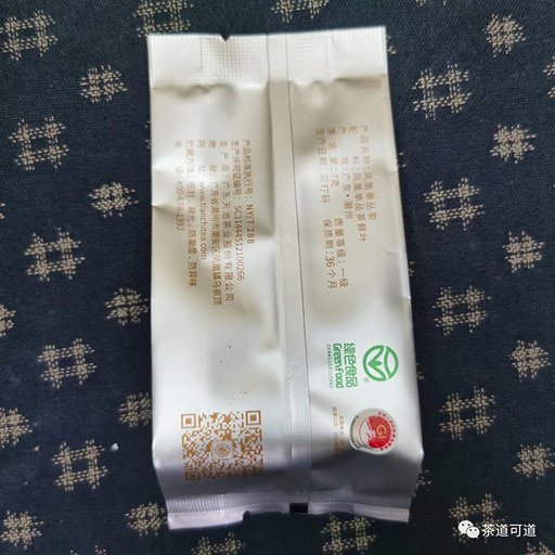 ��ص���Ѽʺ��Ʒ���ص�