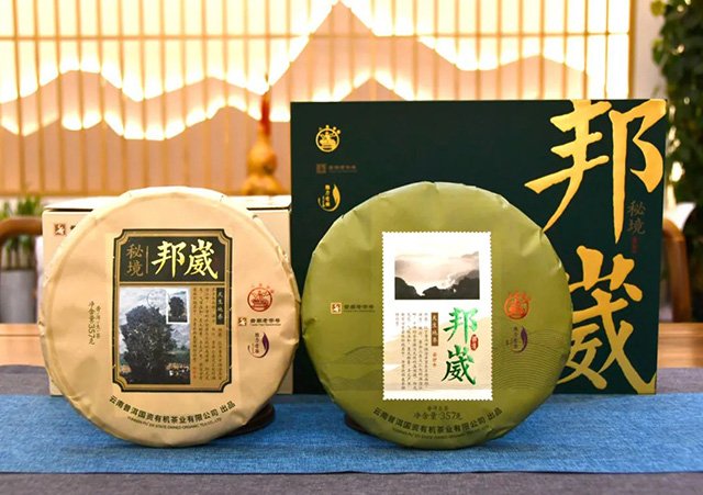 八角亭魅力老寨邦崴普洱茶品质特点