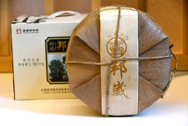 八角亭魅力老寨邦崴普洱茶品质特点