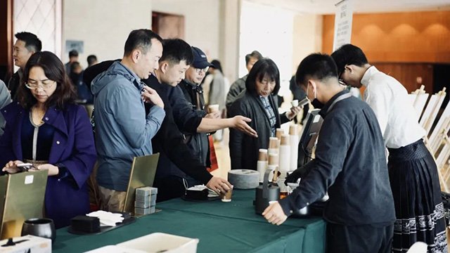 普洱杂志
