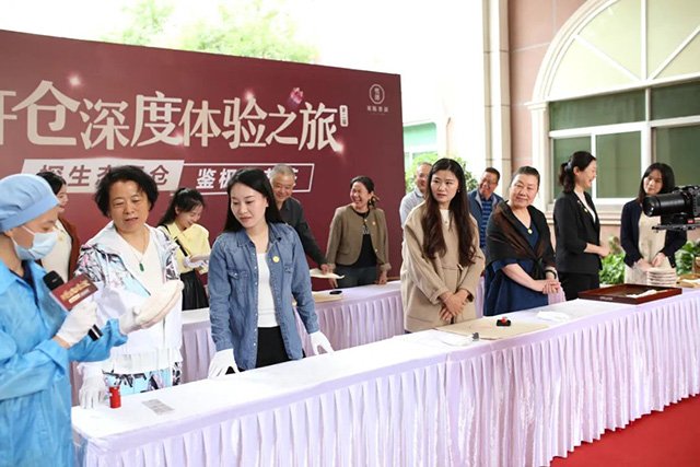 2023双陈年份茶开仓节