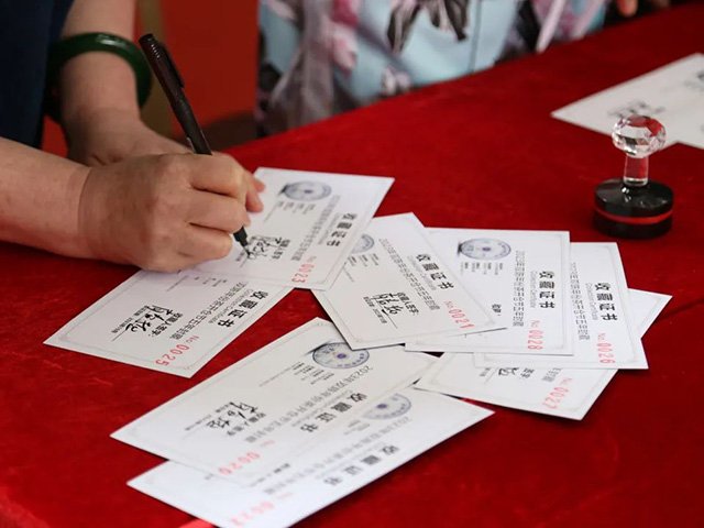 2023双陈年份茶开仓节