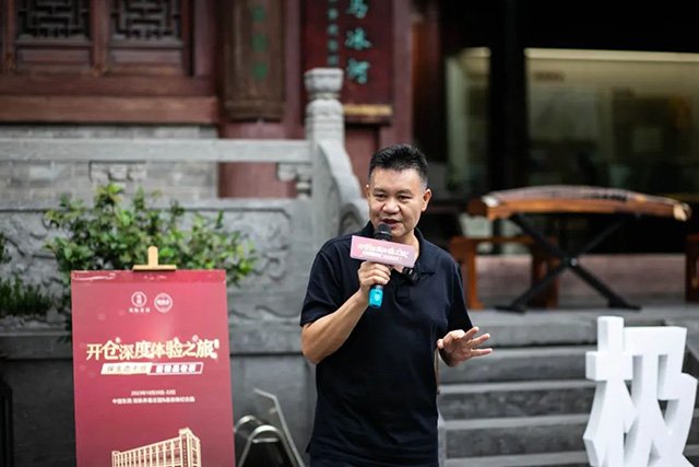 2023双陈年份茶开仓节