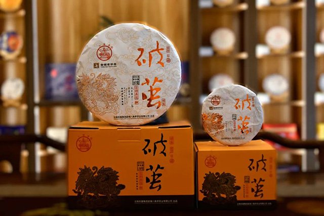 八角亭2023年破茧普洱生茶品质特点