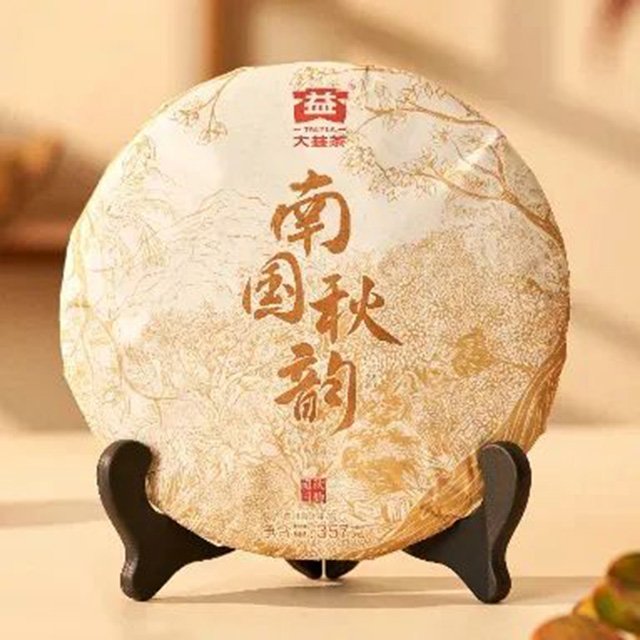大益南国秋韵青饼品质特点