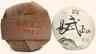 大益901易武正山普洱茶品质特点
