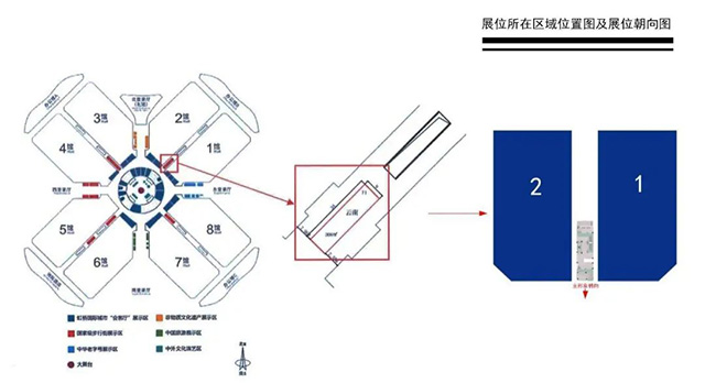 六大茶山以云南老字号品牌形象在第六届进博会优势出圈