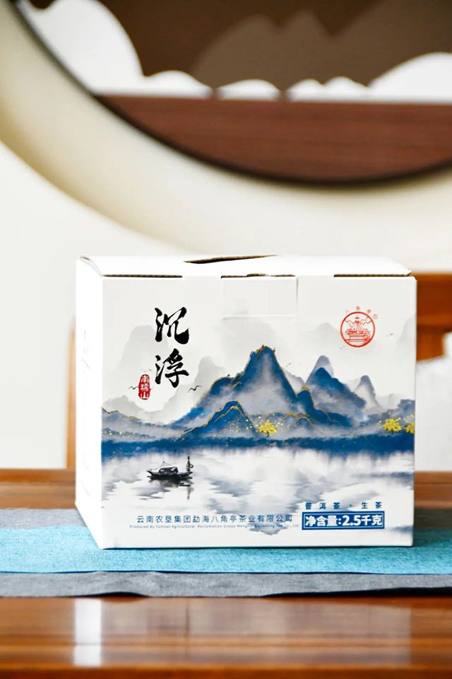 八角亭沉浮南糯山普洱茶品质特点
