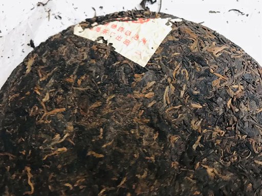 国营勐海茶厂2001年简体云7572普洱茶品质特点