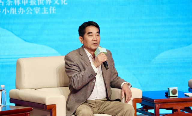 普洱杂志