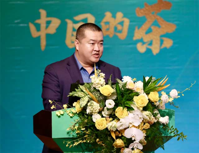 普洱杂志