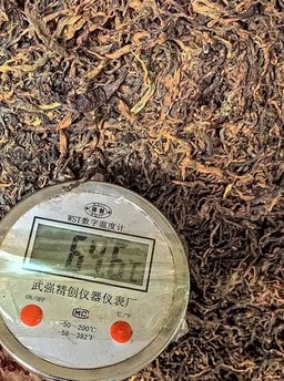 芒嘎拉第二代老班章熟茶