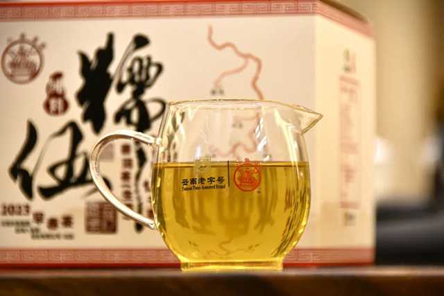 八角亭2023年冰岛五寨普洱茶