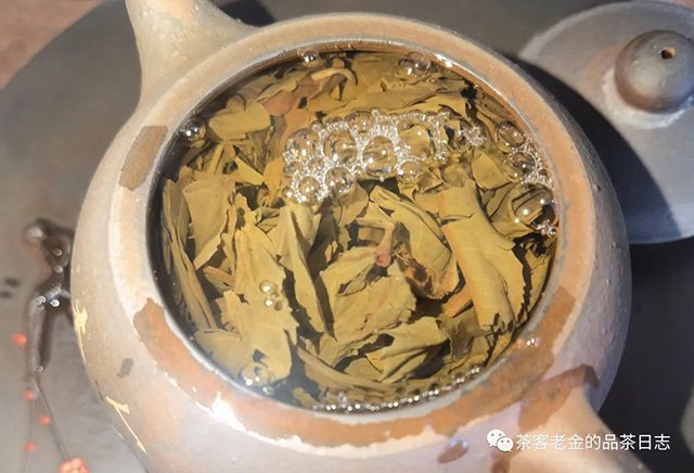 中茶2023年吉祥孔雀普洱茶