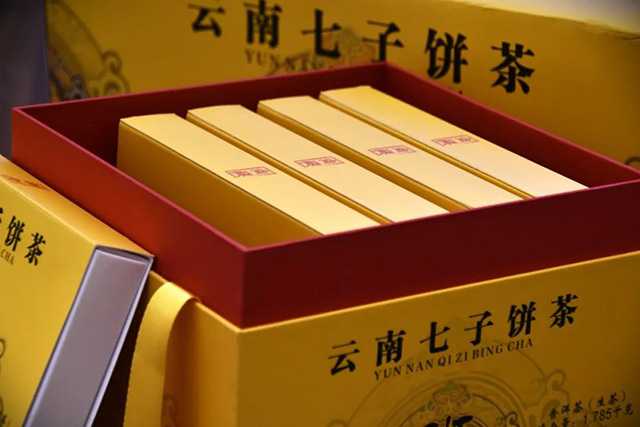 八角亭班章普洱茶品质特点