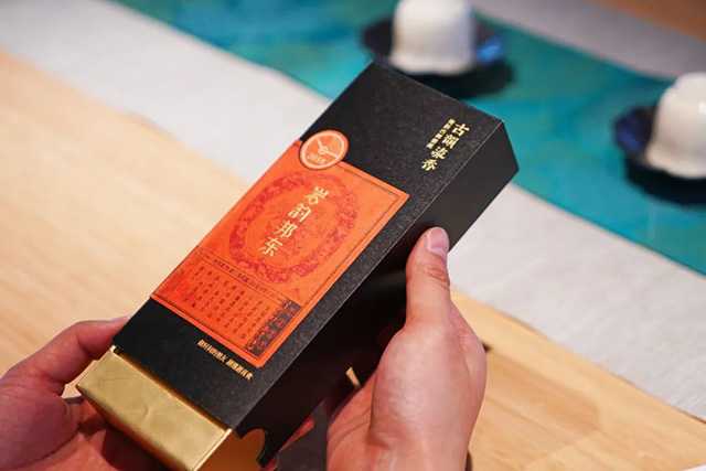 古韵流香陈茶开仓闪耀广州茶博会