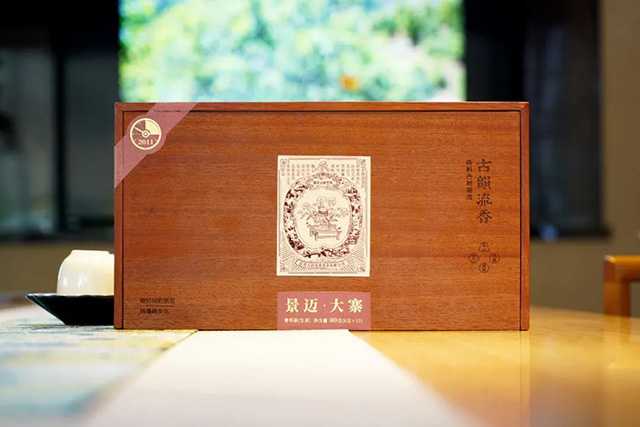 古韵流香2011景迈纯料古树普洱品质特点