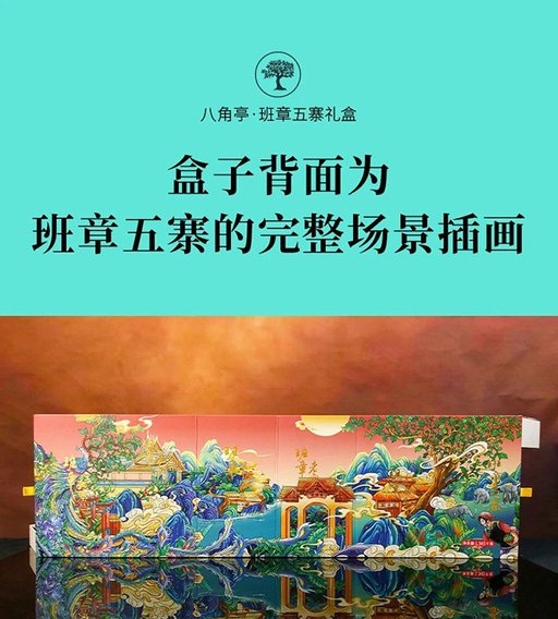 �˽�ͤ������կ�ն���Ʒ���ص�