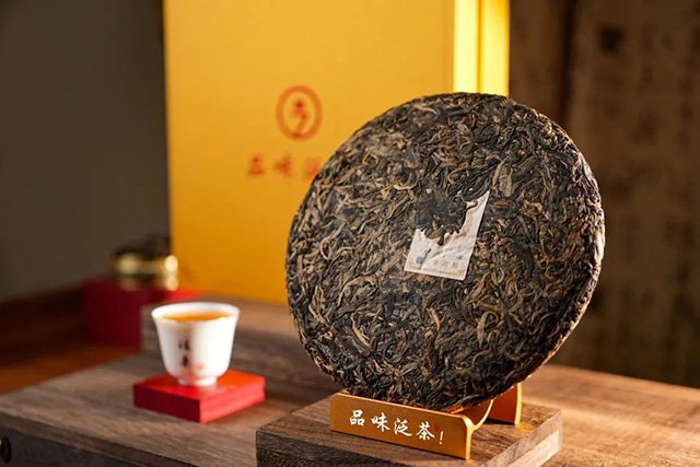 品味泛茶2023年普洱生茶品质特点