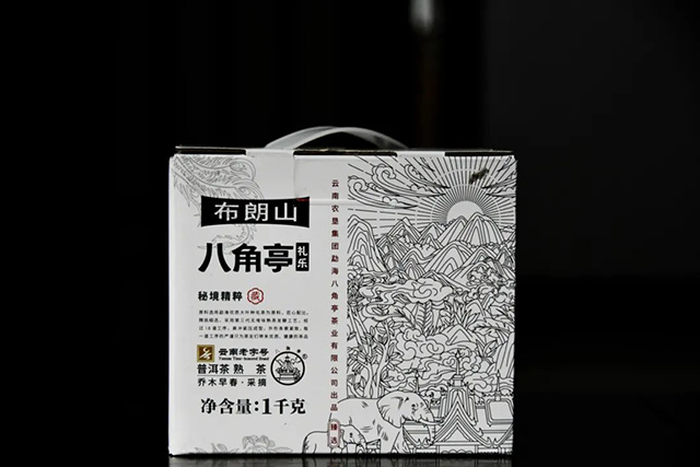 八角亭礼乐熟茶普洱茶品质特点