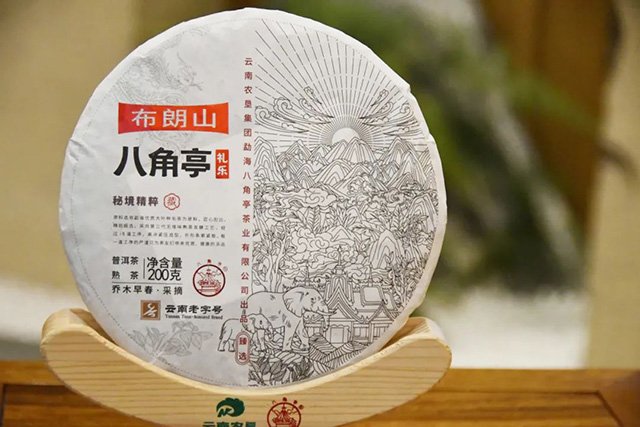八角亭礼乐熟茶普洱茶品质特点