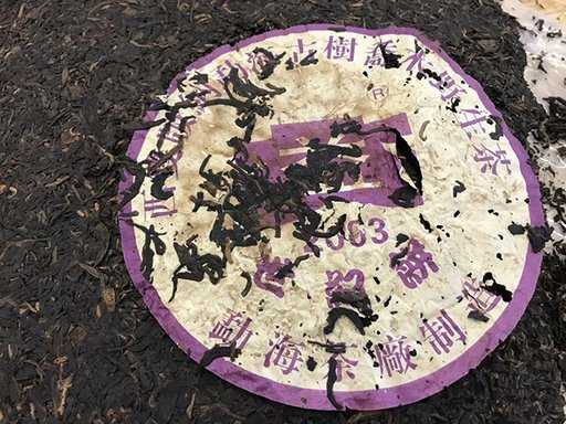 大益2003年世纪饼青饼品质特点