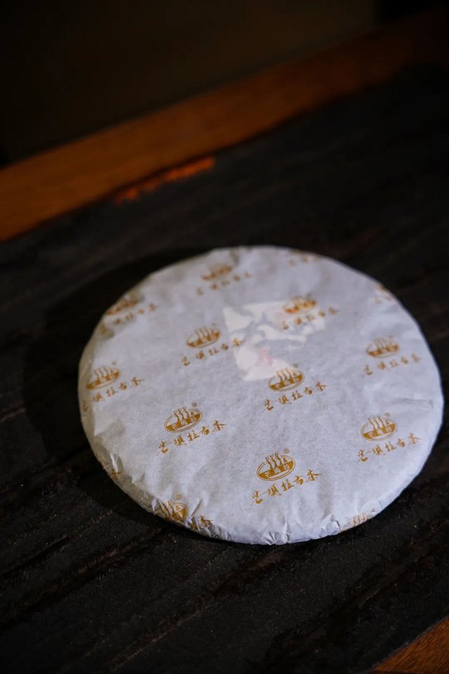 芒嘎拉大匠熟茶普洱茶品质特点